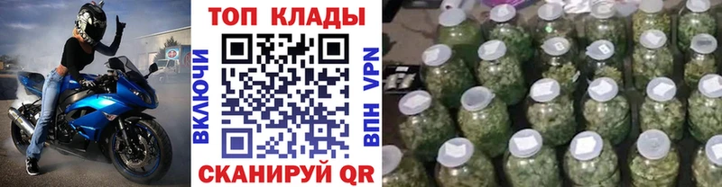 Купить Дмитриев АМФ  Галлюциногенные грибы  A-PVP  ГАШ  COCAIN  Каннабис  Меф 