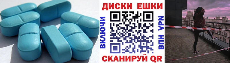 Экстази mix  Дмитриев 