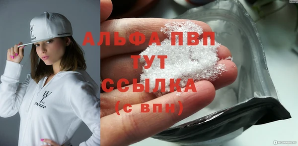 не бодяженный Краснослободск