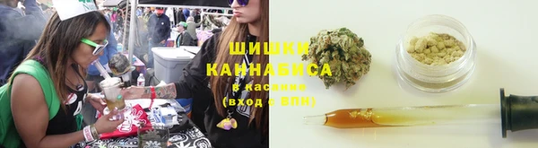 мяу мяу кристалл Алзамай