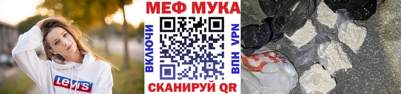 цены наркотик  Дмитриев  гидра маркетплейс  Меф мяу мяу 