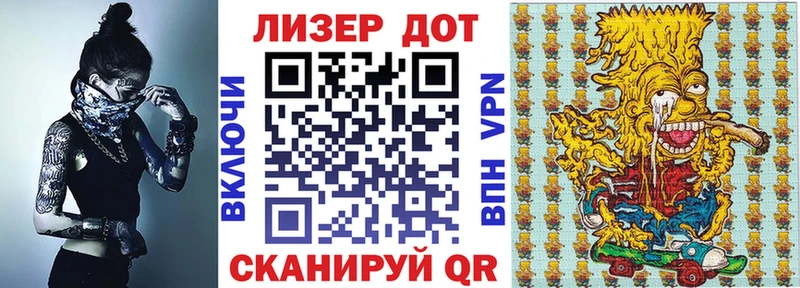 цена Дмитриев Марки NBOMe 1,5мг